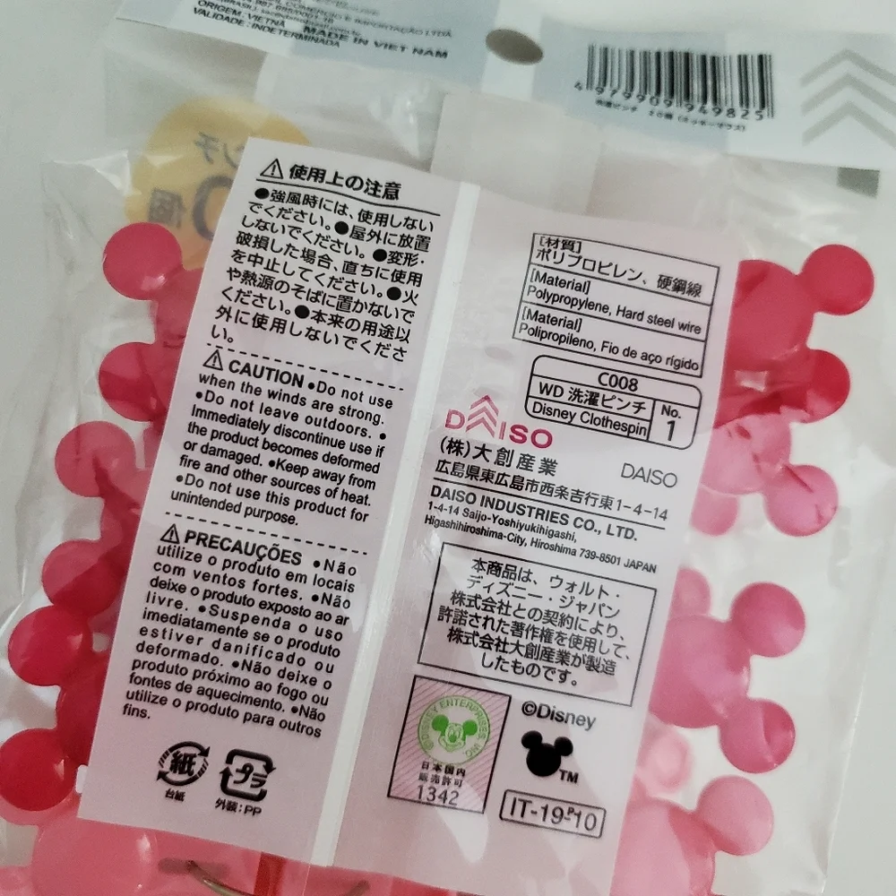 Daiso Mickey Mouse Shaped Clothespin Pink